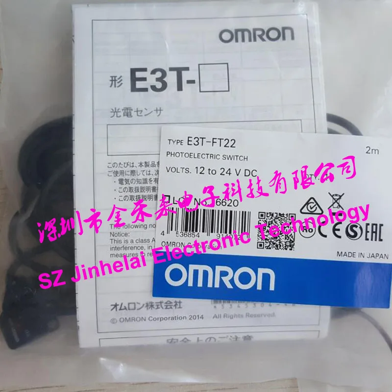 New and original E3T-FT22 Photoelectric switch Photoelectric sensor 12-24VDC 2M
New and original E3T-FT22 Photoelectric switch Photoelectric sensor 12-24VDC 2M