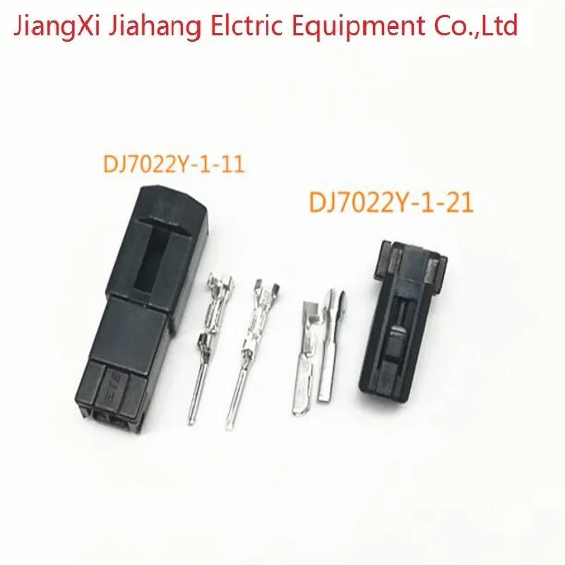 174057-2 174056-2 Free shipping 200sets DJ7022Y-1-11/21 2Pin AMP Car Electrical Wire Connectors for VW,BMW,Audi,Mazda
174057-2 174056-2 Free shipping 200sets DJ7022Y-1-11/21 2Pin AMP Car Electrical Wire Connectors for VW,BMW,Audi,Mazda