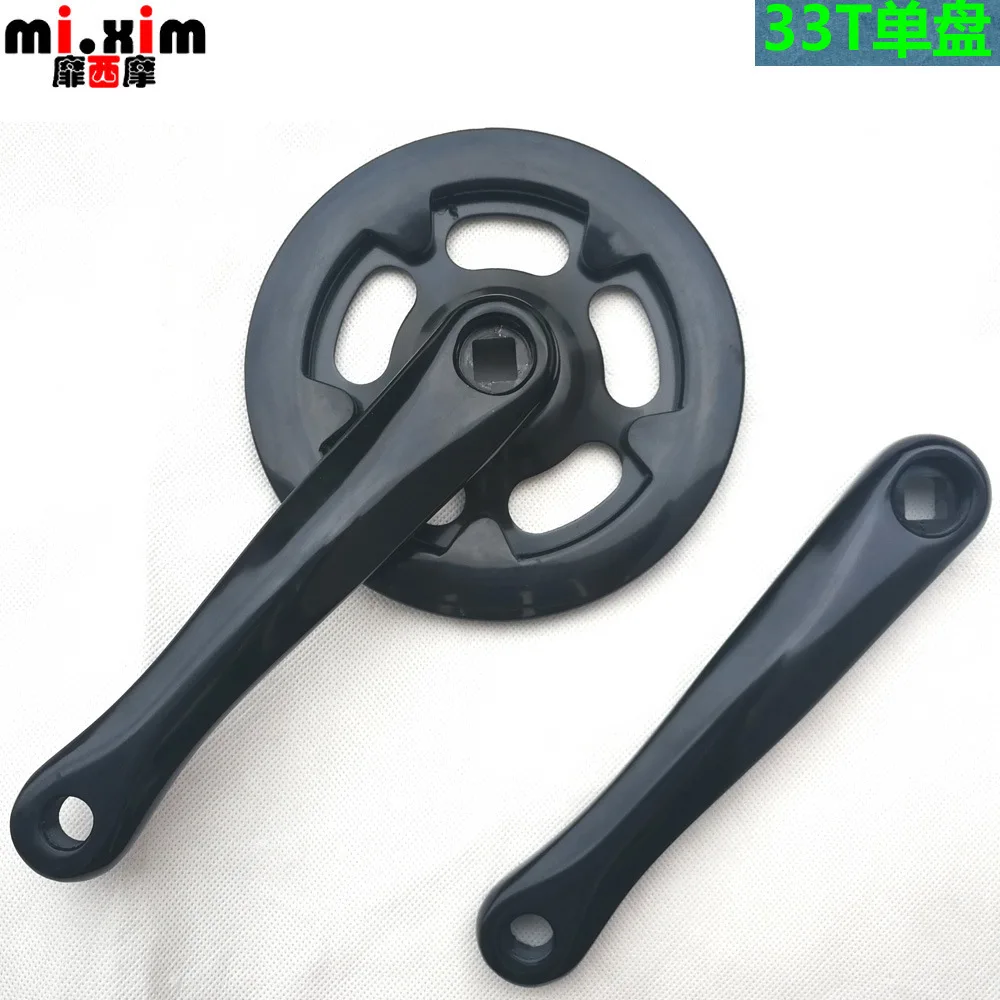 127/114mm 36T Crankset Children bicycle Aluminum Single/double Speed Bicycle bicicleta mountain bike Chainwheel cranks parts
127/114mm 36T Crankset Children bicycle Aluminum Single/double Speed Bicycle bicicleta mountain bike Chainwheel cranks parts