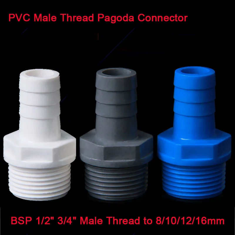 Соединитель шланга из ПВХ для садового орошения, 5 шт., переходник для шланга для аквариума, пагода, BSP, 1/2 дюйма, наружная резьба до 8/10/12/16 мм 
Соединитель шланга из ПВХ для садового орошения, 5 шт., переходник для шланга для аквариума, пагода, BSP, 1/2 дюйма, наружная резьба до 8/10/12/16 мм