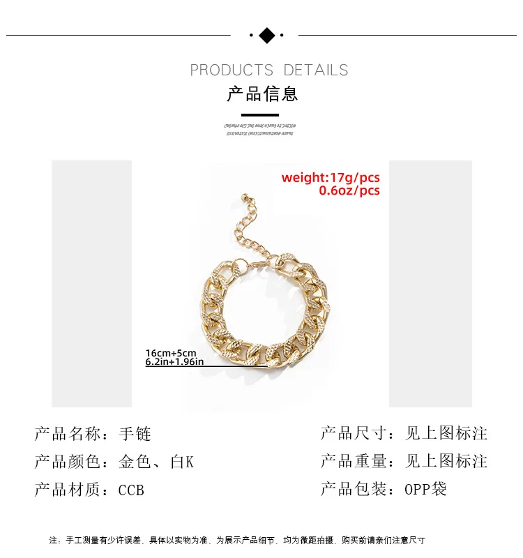 Simple Hollow Chain Soulmate Sparkly Women Accessories Sequin Stackable Chain Bracelet Regalos Para Mujer Armband Dames
Simple Hollow Chain Soulmate Sparkly Women Accessories Sequin Stackable Chain Bracelet Regalos Para Mujer Armband Dames