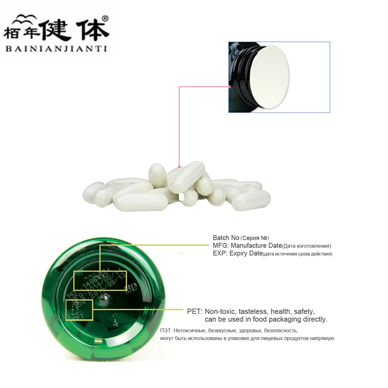 Fish Collagen Drink Beauty Capsules Face Care Dispel Wrinkles Anti-aging Whitening Moisturizing Firming Face
Fish Collagen Drink Beauty Capsules Face Care Dispel Wrinkles Anti-aging Whitening Moisturizing Firming Face