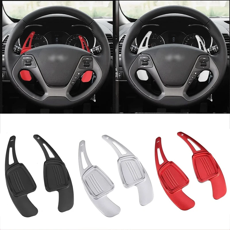 Steering Wheel Shift Paddles Black/red/silver/blue 4 Color 2pcs/set Suitable For A4 B9 A5 Q2 Q7 Auto Accessories
Steering Wheel Shift Paddles Black/red/silver/blue 4 Color 2pcs/set Suitable For A4 B9 A5 Q2 Q7 Auto Accessories
