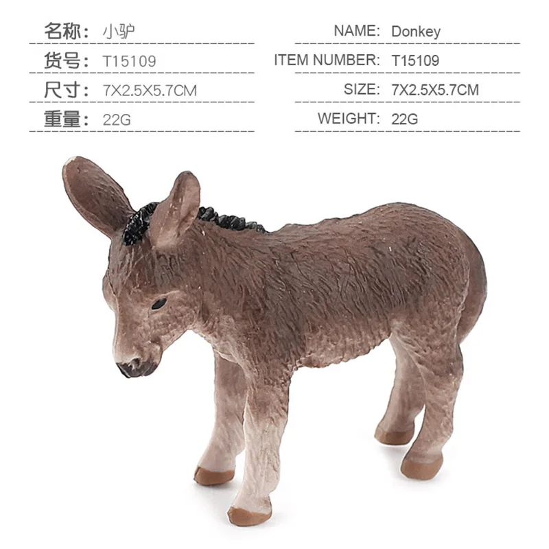 Simulation Donkey Wild Animal Model Mini Donkey Doll Toy PVC Animal Image Desktop Decoration Educational Children's New Toy
Simulation Donkey Wild Animal Model Mini Donkey Doll Toy PVC Animal Image Desktop Decoration Educational Children's New Toy