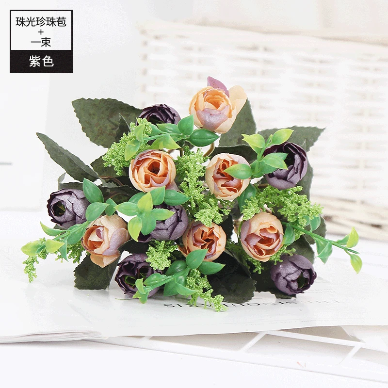 Simulation Fake Flowers Pearl Buds Rose Bouquet for Wedding Party Living Room Home Decoration Beautiful Artificial Silk Flowers
Simulation Fake Flowers Pearl Buds Rose Bouquet for Wedding Party Living Room Home Decoration Beautiful Artificial Silk Flowers