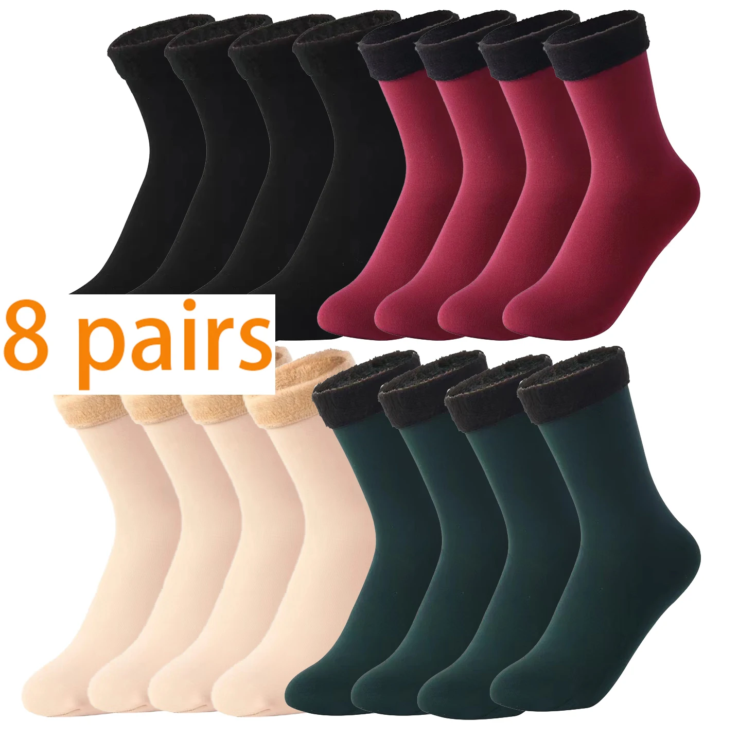 8Pairs/Lot Women Men Winter Warm Thicken Wool Cashmere Snow Socks Velvet Thermal Sleep Solid Color Floor Sock Skin Seamless Soft
8Pairs/Lot Women Men Winter Warm Thicken Wool Cashmere Snow Socks Velvet Thermal Sleep Solid Color Floor Sock Skin Seamless Soft