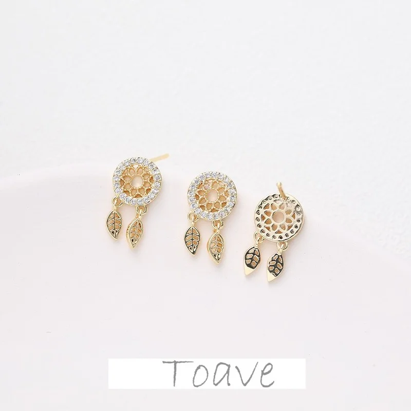 14K Plating Color Preserving Round Dream Net Feather Stud Earrings Copper Accessories
14K Plating Color Preserving Round Dream Net Feather Stud Earrings Copper Accessories