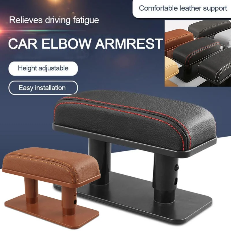 Adjustable Height Car Armrest Left Elbow Support Pad Anti-fatigue Car Door Armrest Rest Pad
Adjustable Height Car Armrest Left Elbow Support Pad Anti-fatigue Car Door Armrest Rest Pad