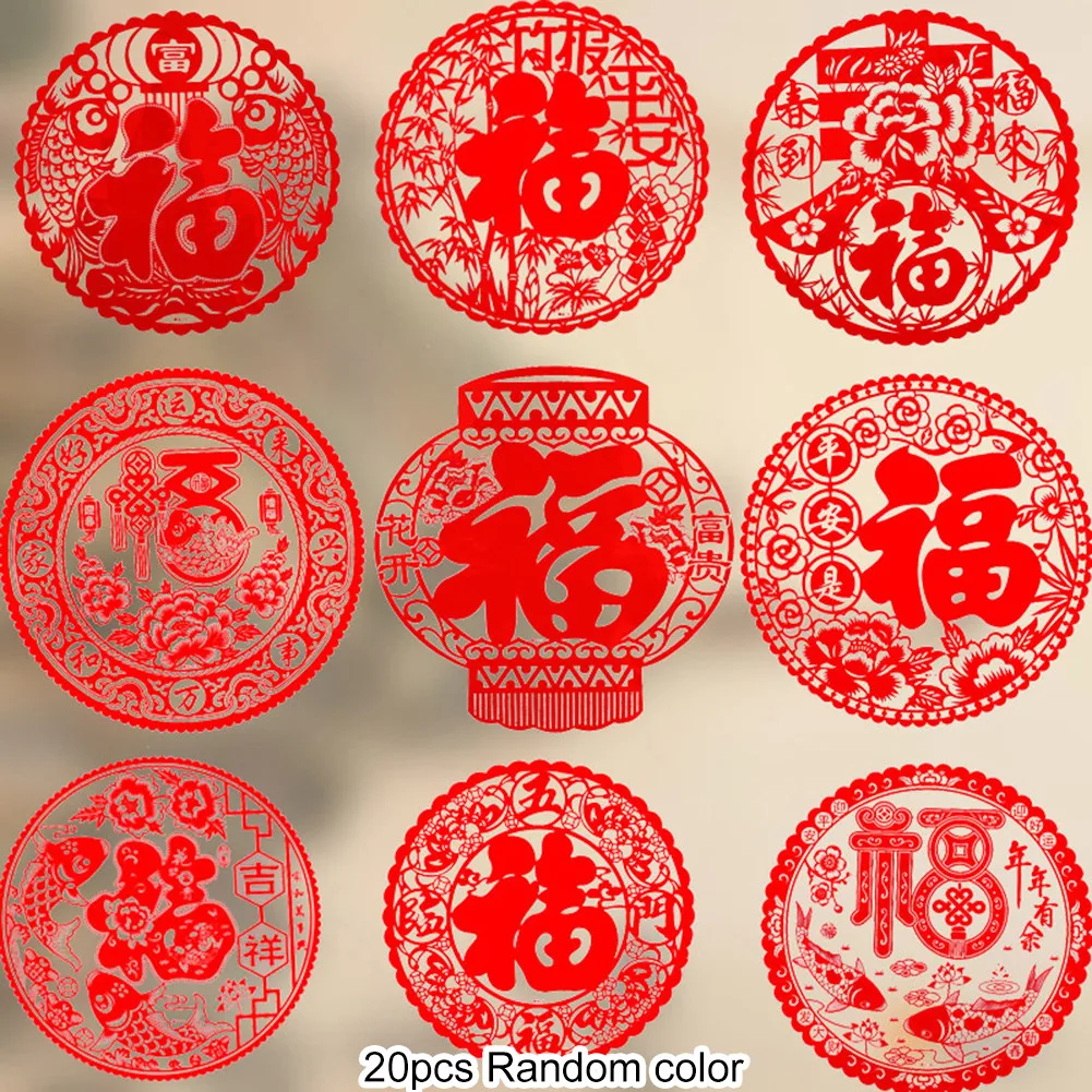 20 Pcs 2022 Chinese New Year And Spring Festival Decorations Fuzi Paper-cut Double-sided Electrostatic Paste Decoration Decals
20 Pcs 2022 Chinese New Year And Spring Festival Decorations Fuzi Paper-cut Double-sided Electrostatic Paste Decoration Decals