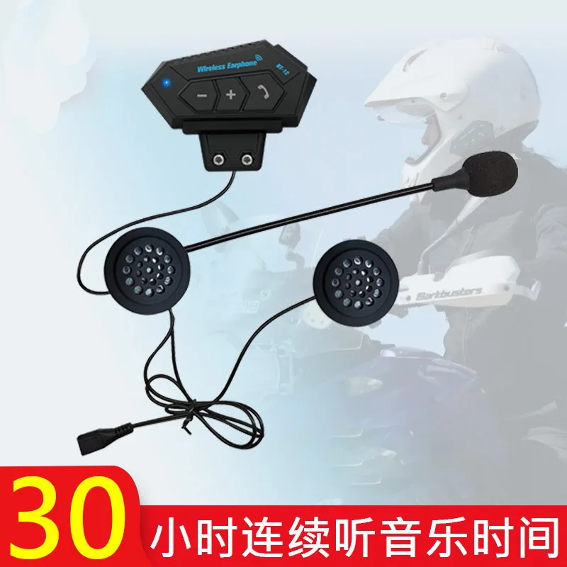 Helmet Bluetooth Headset with Integrated Motorcycle Helmet, Music Navigation Locomotive Dedicated Wireless Headset
Helmet Bluetooth Headset with Integrated Motorcycle Helmet, Music Navigation Locomotive Dedicated Wireless Headset