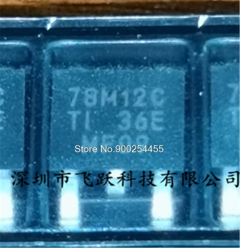 20PCS/LOT UA78M12C UA78M12CKVU UA78M12CKVURG3 78M12C TO252
20PCS/LOT UA78M12C UA78M12CKVU UA78M12CKVURG3 78M12C TO252