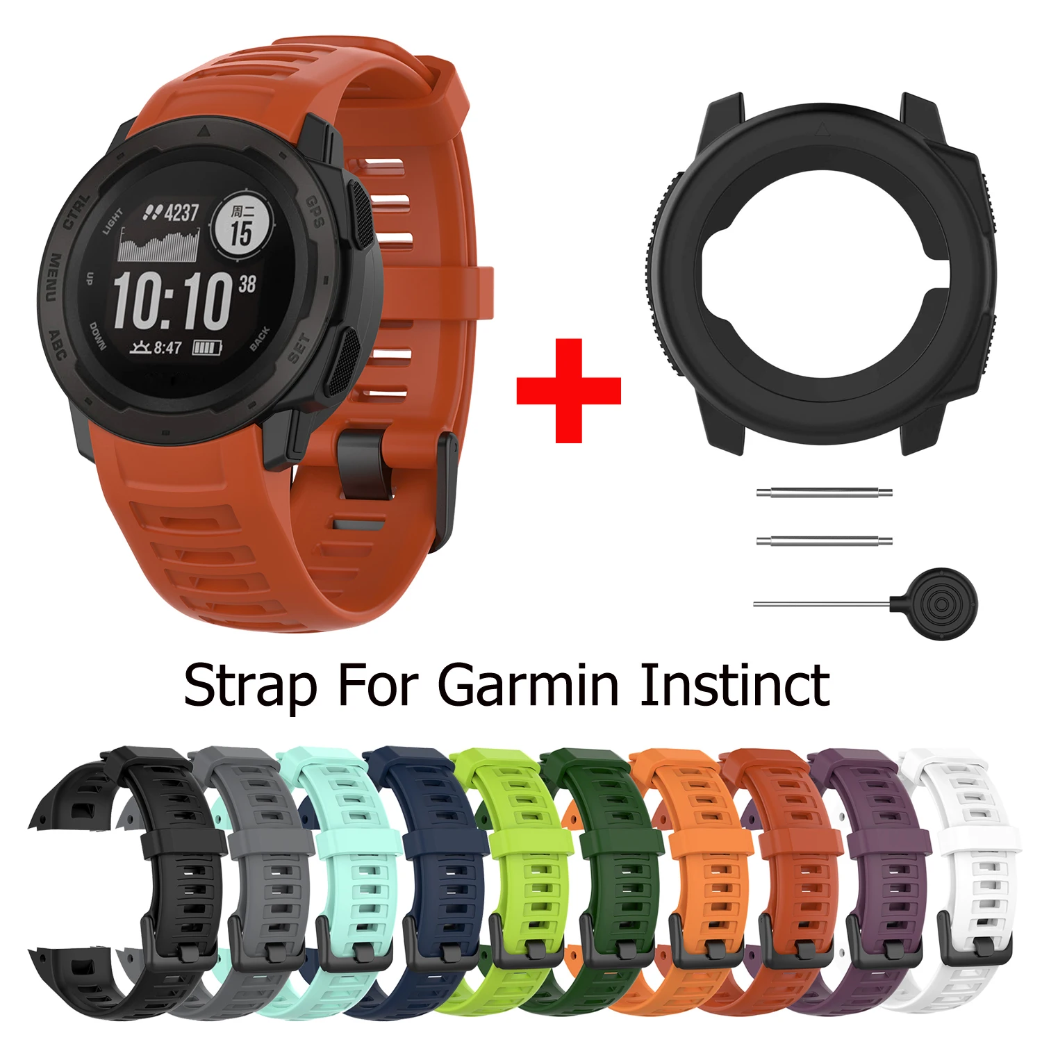 Силиконовый ремешок для смарт-часов Garmin Instinct сменный с защитным чехлом - купить