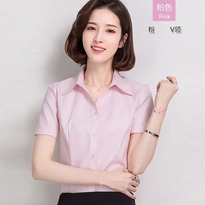 White Blouse Women 2021 Summer Chiffon Office Shirts Slim Collar Blouse Tops Fashion Casual short sleeve Blouses Femme Blusa
White Blouse Women 2021 Summer Chiffon Office Shirts Slim Collar Blouse Tops Fashion Casual short sleeve Blouses Femme Blusa