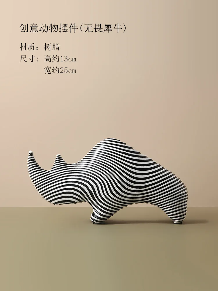 Nordic creative animal ornaments simple black and white abstract art model room hallway hotel decorative crafts
Nordic creative animal ornaments simple black and white abstract art model room hallway hotel decorative crafts
