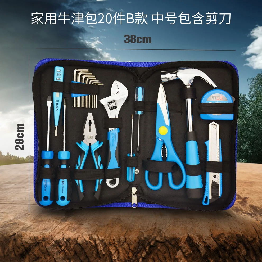 Canvas Portable Tool Bag Large Thicken Wear-resisting Pouch Work Bag Storage Organizer Toolbag Organizador Home Storage EK50GJB
Canvas Portable Tool Bag Large Thicken Wear-resisting Pouch Work Bag Storage Organizer Toolbag Organizador Home Storage EK50GJB