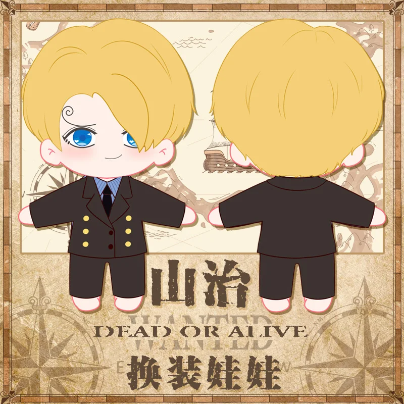 

2021 New One Piece Wang Sanji Dress Up Doll 20Cm Plush Doll Two Dimensional Cotton Doll Anime Peripheral