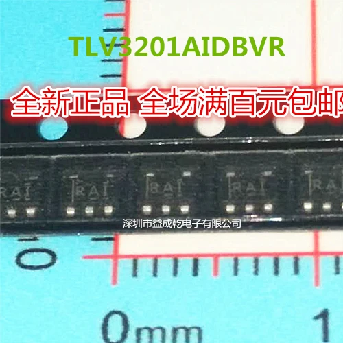 10 шт., tlv3201aidbvrрай SOT23-5 
10 шт., tlv3201aidbvrрай SOT23-5