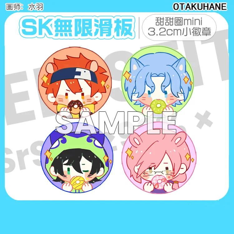 Anime SK EIGHT SK8 the Infinity REKI SNOW Metal Bags Badge Button Brooch Pin Cosplay Clothings Decor Souvenir Props Xmas Gifts
Anime SK EIGHT SK8 the Infinity REKI SNOW Metal Bags Badge Button Brooch Pin Cosplay Clothings Decor Souvenir Props Xmas Gifts