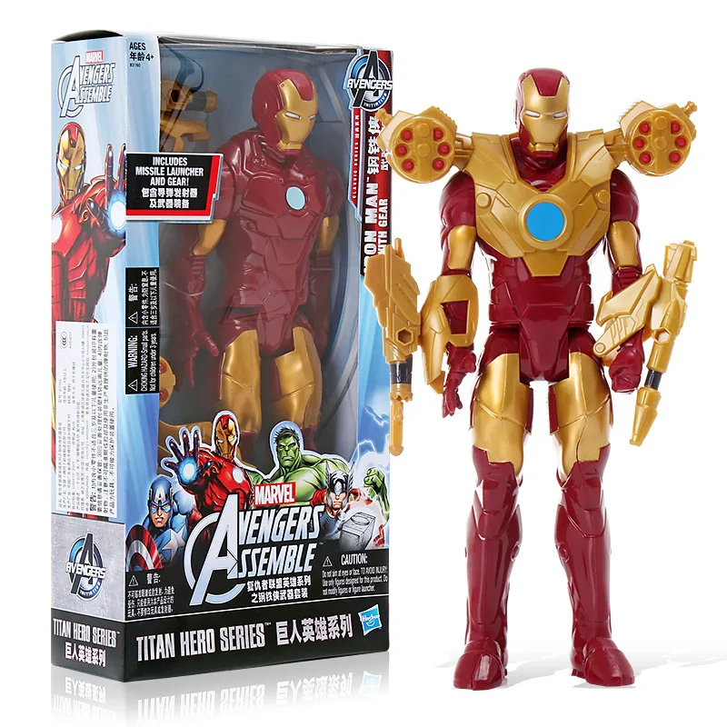 Hasbro Мстители Железный человек набор оружия боевой бронежилет маска Капитан