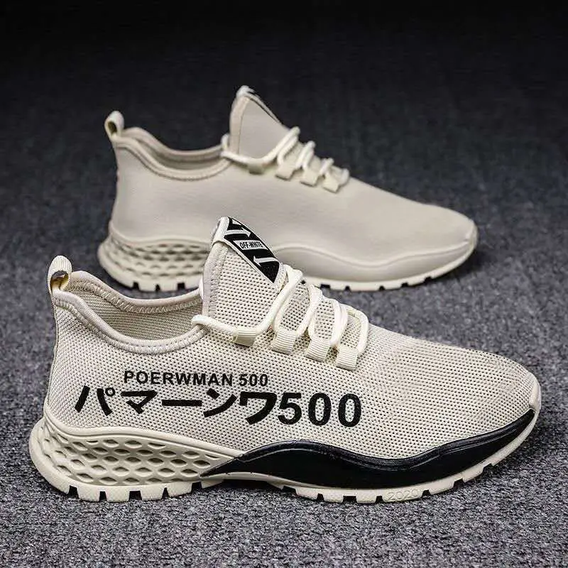 Men Vulcanize Breathable No-slip Male Lace Up Lightweight Man Footwear White Sports Shoes Autumn Men's Sneakers Casual Shoes
Men Vulcanize Breathable No-slip Male Lace Up Lightweight Man Footwear White Sports Shoes Autumn Men's Sneakers Casual Shoes