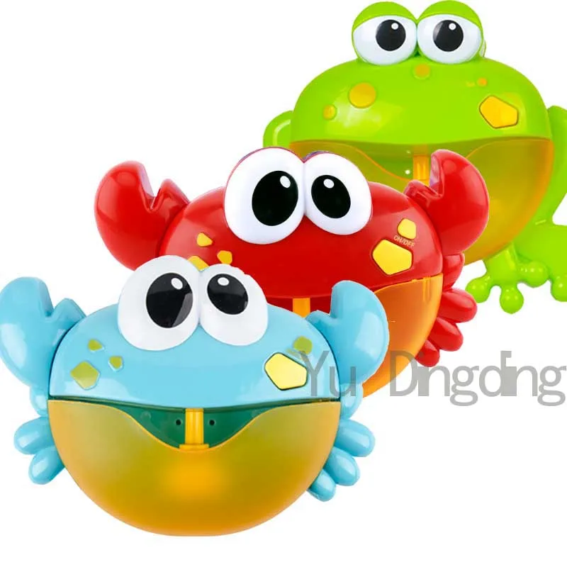 Bubble Crabs Baby Bath Toys Pool Swimming Bathtub Soap Machine Automatic Bubble Summer Toy
Bubble Crabs Baby Bath Toys Pool Swimming Bathtub Soap Machine Automatic Bubble Summer Toy