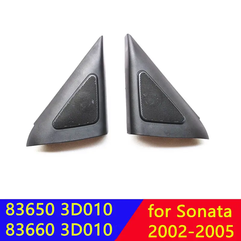 

Tweeter Speaker set LH RH For hyundai Sonata EF 2002-2005 Treble head speaker cover horn 876503D010 876603D010