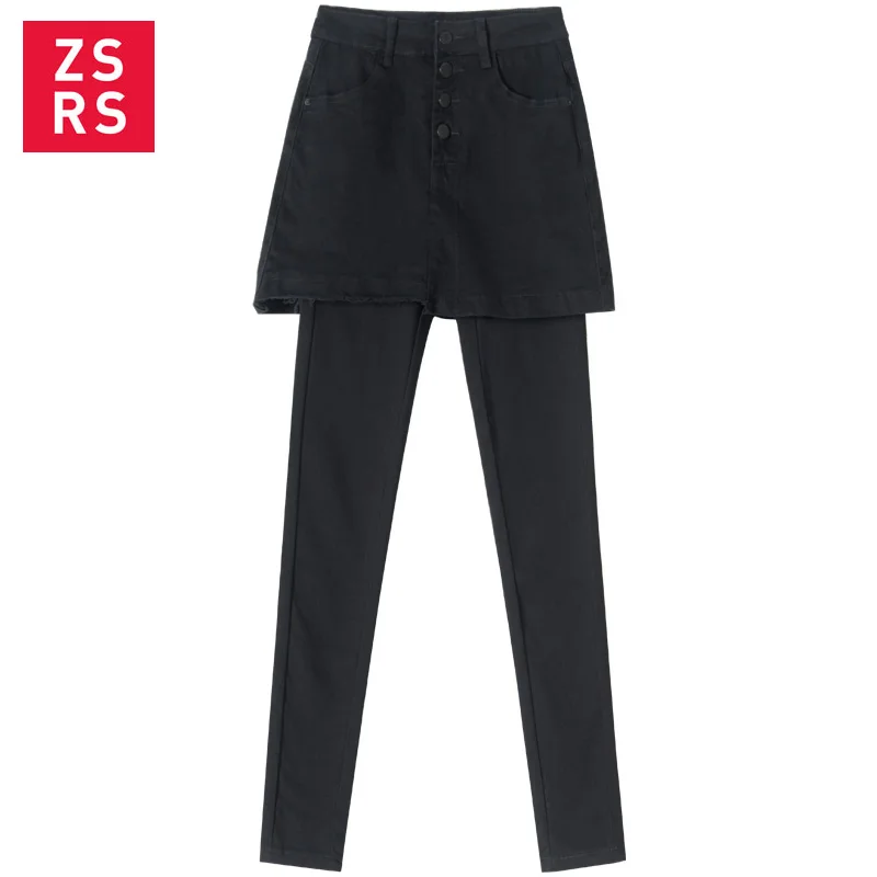 Zsrs leggings women wear spring and autumn 2020 new high waist slim slimming casual feet black pencil skirt pants
Zsrs leggings women wear spring and autumn 2020 new high waist slim slimming casual feet black pencil skirt pants