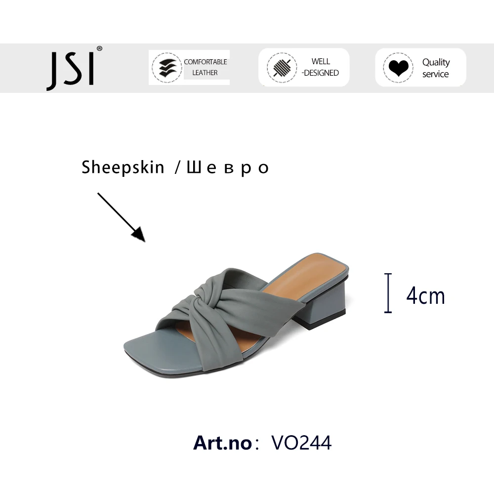 JSI Genuine Leather Summer Women Shoes Sandals Soft Square Heel Sweet Pleated Square Toe Comfortable Dressing New 2021 VO244
JSI Genuine Leather Summer Women Shoes Sandals Soft Square Heel Sweet Pleated Square Toe Comfortable Dressing New 2021 VO244