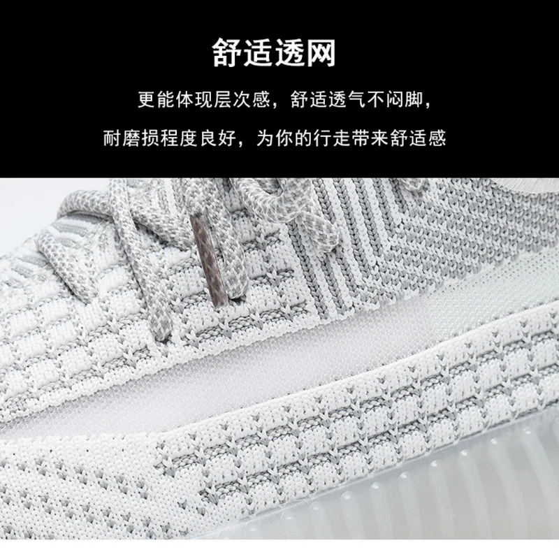 Men Fashion Sneakers for Women Casual Jogging Shoes Breathable Leisure Sports Shoes Summer Breathable Men's Net Sneakers 350
Men Fashion Sneakers for Women Casual Jogging Shoes Breathable Leisure Sports Shoes Summer Breathable Men's Net Sneakers 350