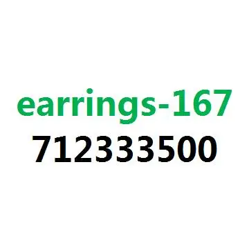 Женские серьги из серебра 2021 пробы, в винтажном стиле
Женские серьги из серебра 2021 пробы, в винтажном стиле