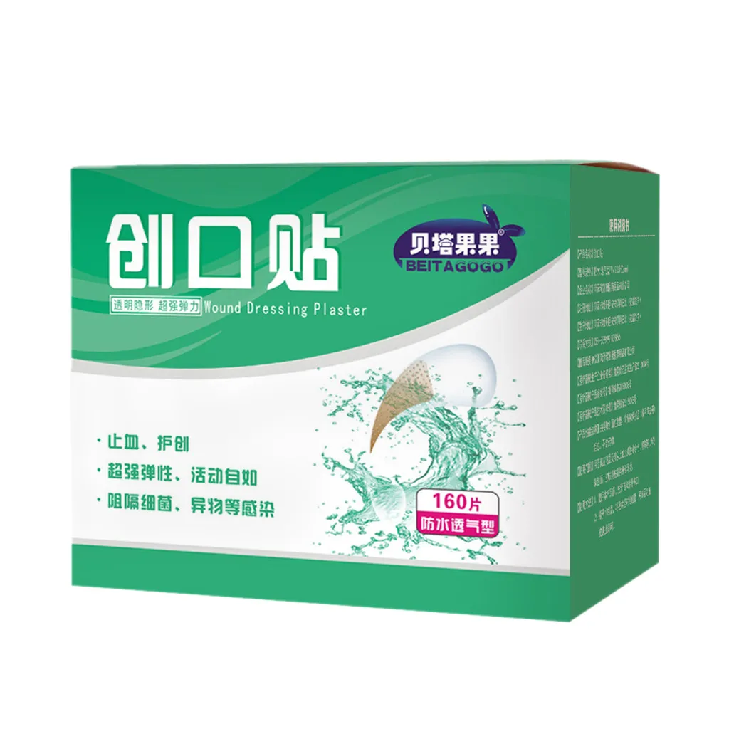 160pcs Waterproof First Aid Hemostasis Band Disposable Bandages Breathable Comfortable Square Type Band Aid Adhesive Bandages
160pcs Waterproof First Aid Hemostasis Band Disposable Bandages Breathable Comfortable Square Type Band Aid Adhesive Bandages