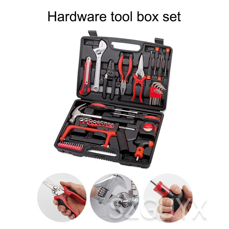 Multifunctional hardware tool box set Claw hammer pliers screwdriver wrench combination set Home repair kit
Multifunctional hardware tool box set Claw hammer pliers screwdriver wrench combination set Home repair kit