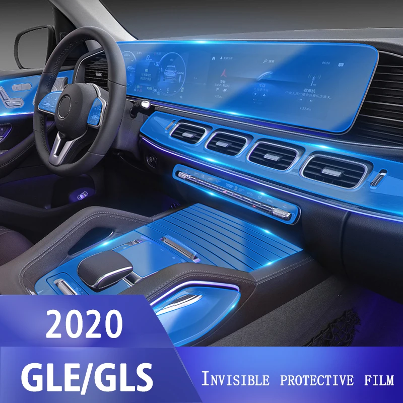 Interior Sticker For 2020 Mercedes-Benz Invisible Protective Film Benz GLE350 GLS450 TPU Interior Anti-Scratch Protective Film
Interior Sticker For 2020 Mercedes-Benz Invisible Protective Film Benz GLE350 GLS450 TPU Interior Anti-Scratch Protective Film