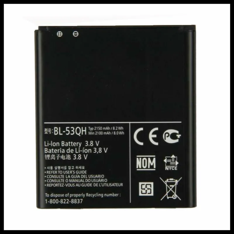 Аккумулятор для LG F160L P760 765 P880 F200S F200K L9 F160 VS930 BL53QH|Аккумуляторы мобильных телефонов|