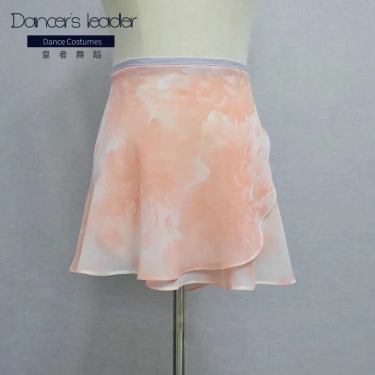 Fairy ballet skirt practice skirt single layer pink gentle rehearsal skirt thin chiffon dance lyrical skirt
Fairy ballet skirt practice skirt single layer pink gentle rehearsal skirt thin chiffon dance lyrical skirt