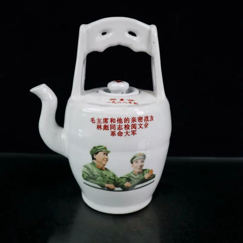 Old Chinese Porcelain Famille-Colored Maolin Figure Pattern Handle Pot Old Goods Collection
Old Chinese Porcelain Famille-Colored Maolin Figure Pattern Handle Pot Old Goods Collection