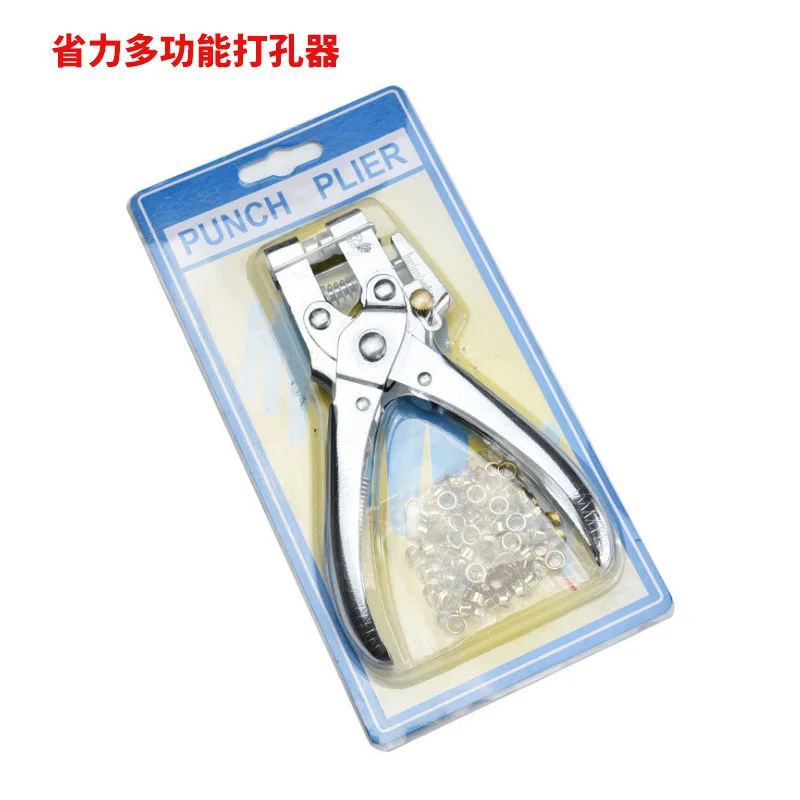 Multi-function hole punching pliers, eyelet pliers, belt and belt, punching tool, gift eyelet button
Multi-function hole punching pliers, eyelet pliers, belt and belt, punching tool, gift eyelet button