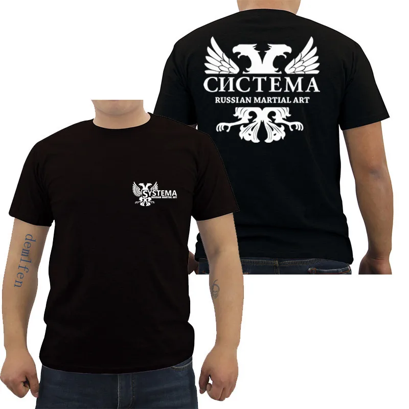Summer Men's Cotton T Shirt Systema Spetsnaz Russian Army Martial Art T-shirt Male Short Sleeve O-neck Shirts Cool Streetwear
Summer Men's Cotton T Shirt Systema Spetsnaz Russian Army Martial Art T-shirt Male Short Sleeve O-neck Shirts Cool Streetwear