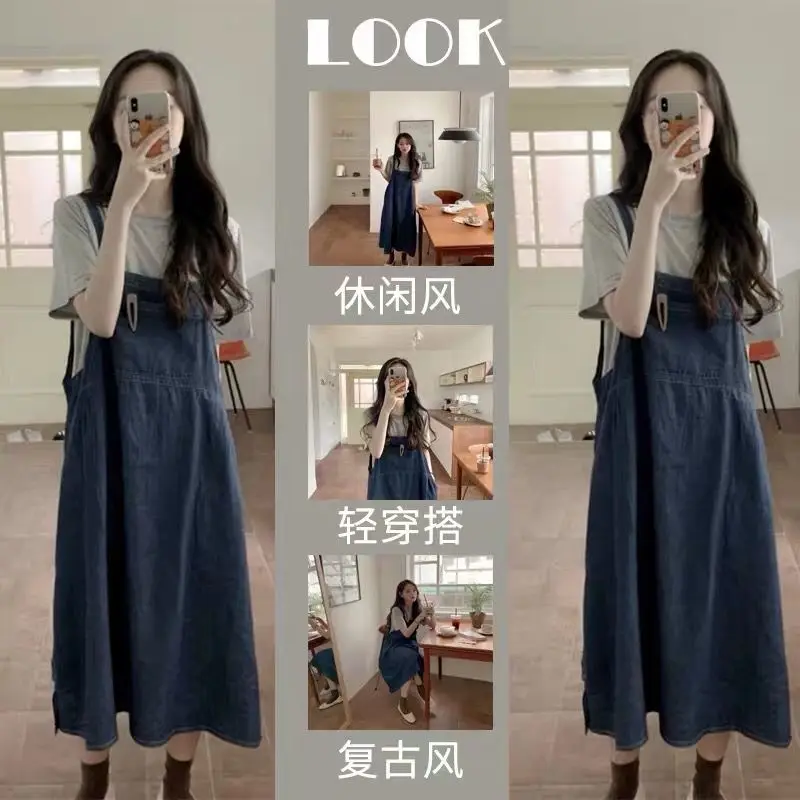 Denim Suspender Skirt Suit Female 2021 New Summer Korean Style Loose Girl Two-piece Suit
Denim Suspender Skirt Suit Female 2021 New Summer Korean Style Loose Girl Two-piece Suit