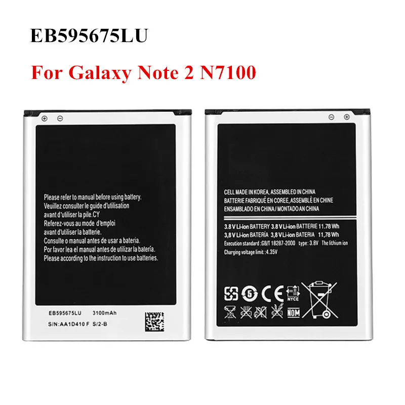 Новый оригинальный аккумулятор для телефона 3100 мАч EB595675LU Samsung Galaxy Note 2 N7100 N7108D NOTE2