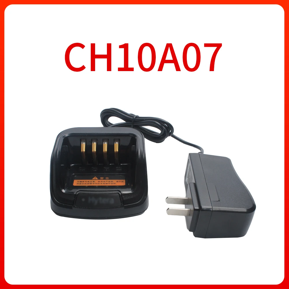 CH10A07 Rapid Charger For Hytera Radio TD500 TD520 TD530 TD560 PD700 PD700G PD780 PD500 PD560 PD780G PT580H walkie-talkie
CH10A07 Rapid Charger For Hytera Radio TD500 TD520 TD530 TD560 PD700 PD700G PD780 PD500 PD560 PD780G PT580H walkie-talkie