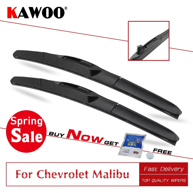 KAWOO For Chevrolet Malibu 2009 2010 2011 2012 2013 2014 2015 2016 Auto Car Wiper Blades Rubber Fit Push Button/U Hook Type Arms
KAWOO For Chevrolet Malibu 2009 2010 2011 2012 2013 2014 2015 2016 Auto Car Wiper Blades Rubber Fit Push Button/U Hook Type Arms