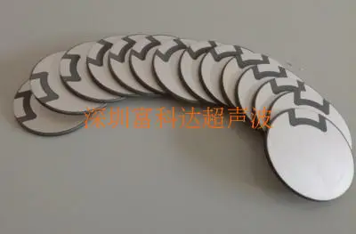 Вибраторы Диаметр 50мм