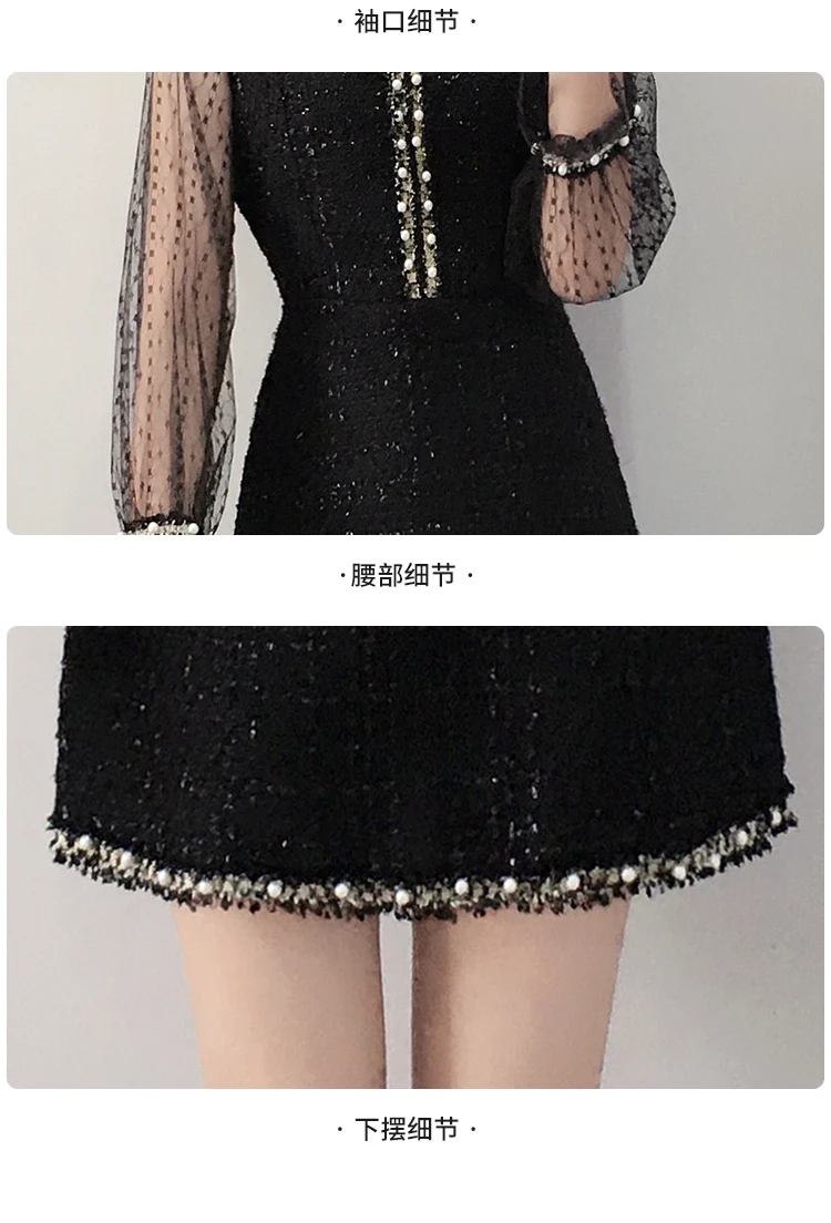 Black Dress For Women Lace Luxury Women Dresses Office Lady Ladies Dresses Vestidos De Fiesta De Noche Patchwork Robe Femme
Black Dress For Women Lace Luxury Women Dresses Office Lady Ladies Dresses Vestidos De Fiesta De Noche Patchwork Robe Femme