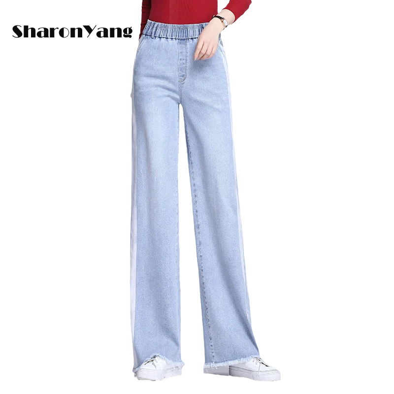 Casual Fashion Women's Jeans Bottom Harajuku Boyfriend Long High Waist Denim Pants Women Baggy Jeans Plus Size Wide Leg Jeans 
Casual Fashion Women's Jeans Bottom Harajuku Boyfriend Long High Waist Denim Pants Women Baggy Jeans Plus Size Wide Leg Jeans