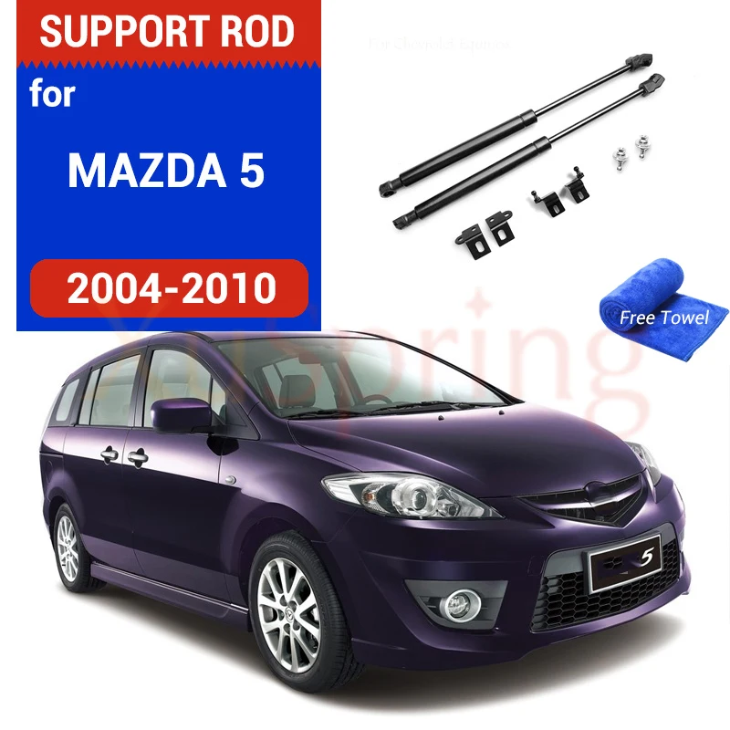 Car Front Engine Cover Gas Spring Shock Bracket Strut Bars Hydraulic Rod for Mazda 5 2004-2010 Car-accessories
Car Front Engine Cover Gas Spring Shock Bracket Strut Bars Hydraulic Rod for Mazda 5 2004-2010 Car-accessories