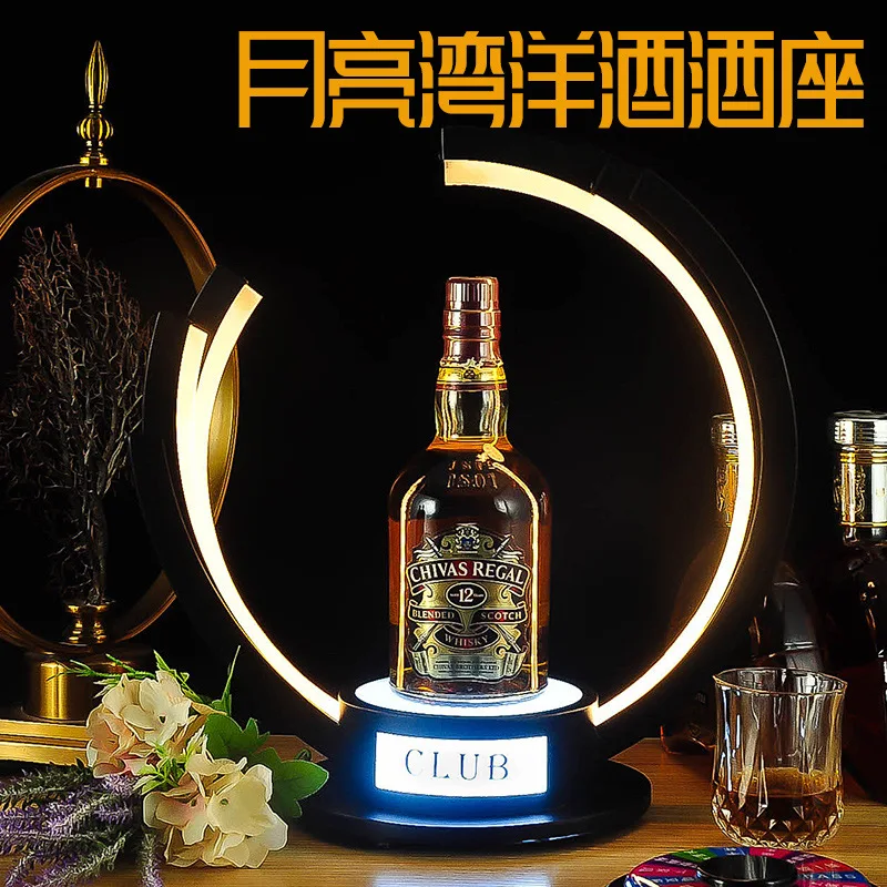 Bar KTV Night Show Luminous Foreign Wine Seat Champagne Red Wine Led Wine Rack Display Wine Cabinet Iron Art Black Paint
Bar KTV Night Show Luminous Foreign Wine Seat Champagne Red Wine Led Wine Rack Display Wine Cabinet Iron Art Black Paint