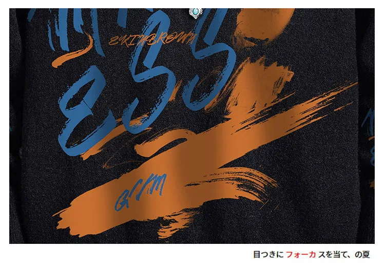 Hip Hop Sweater Men Women Printing Thicken Casual Loose Knitted Pullover Autumn Winter Men's Sweater O-Neck Plus OverSize 5XL
Hip Hop Sweater Men Women Printing Thicken Casual Loose Knitted Pullover Autumn Winter Men's Sweater O-Neck Plus OverSize 5XL