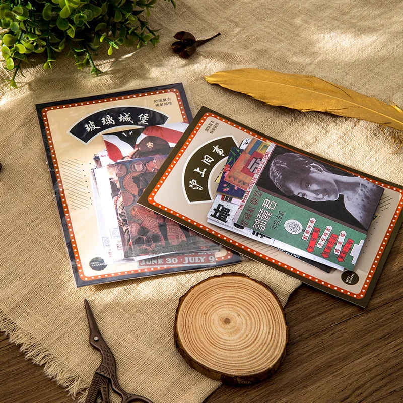 40pcs Vintage series Color Adhesive Decorative Stickers Personality Creativity Scrapbook Decoration Cute Stationery
40pcs Vintage series Color Adhesive Decorative Stickers Personality Creativity Scrapbook Decoration Cute Stationery