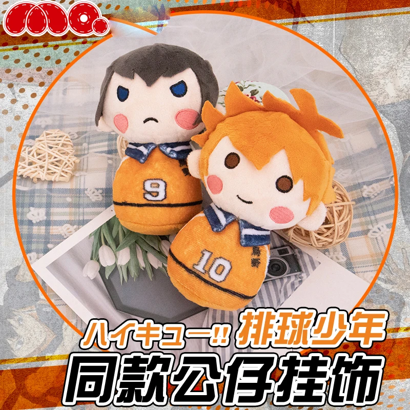 Аниме Haikyuu Shoyo Hinata Tobio Kageyama Симпатичная плюшевая Мягкая кукла брелок мультяшный брелок школьный мешок Подвеска Рождественский подарок
Аниме Haikyuu Shoyo Hinata Tobio Kageyama Симпатичная плюшевая Мягкая кукла брелок мультяшный брелок школьный мешок Подвеска Рождественский подарок